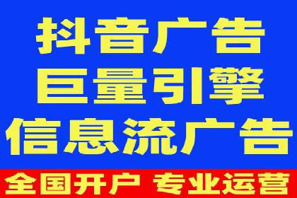 案例分享：竞价推广助力企业实现品牌升级